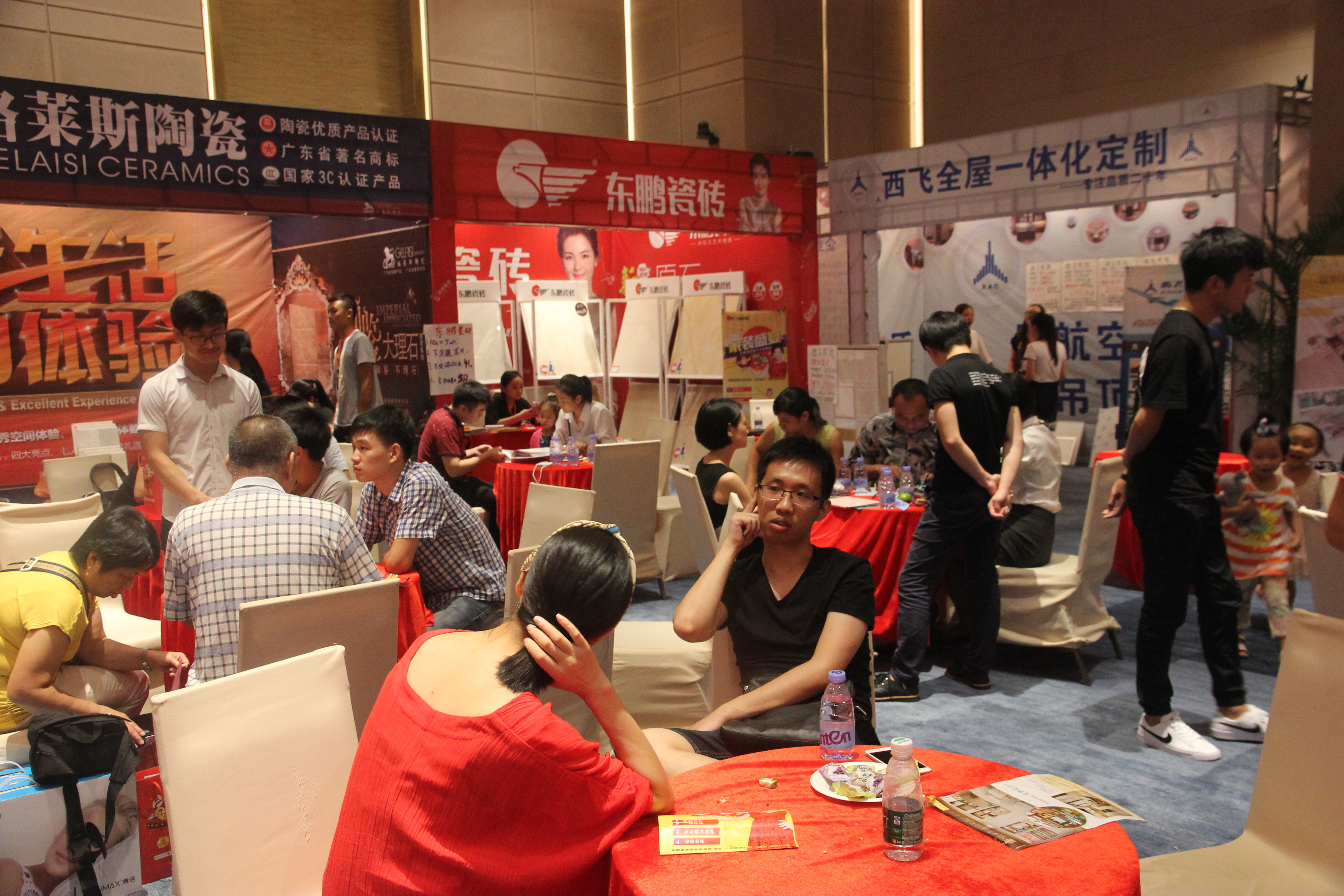 场面火爆！赔率变化观众席沸腾不已的简单介绍