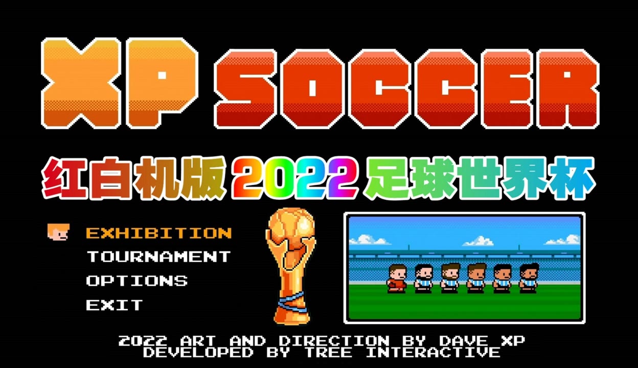 全球热议!赔率变化场外八卦引关注 全球热议!赔率变化场外八卦引关注