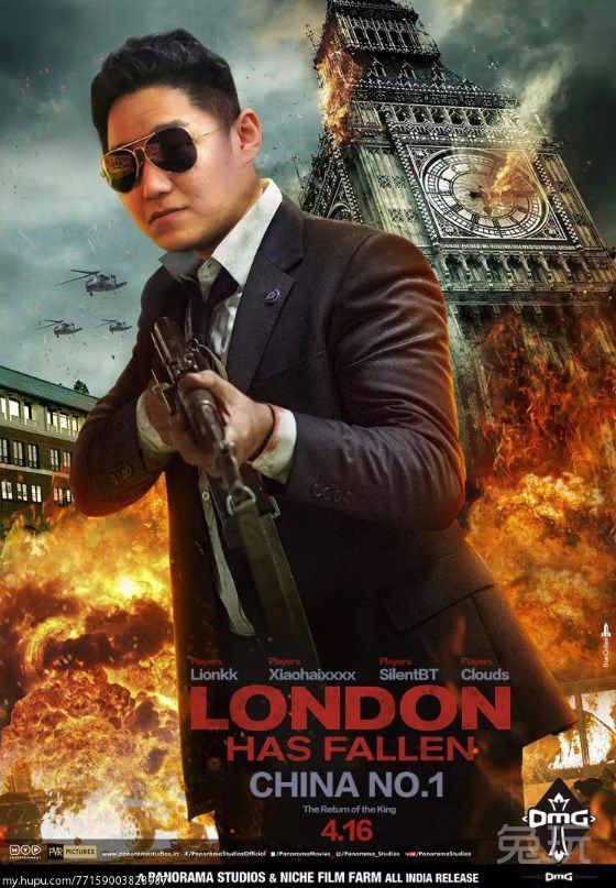 绝地求生惊险逆转取胜，粉丝狂欢不已