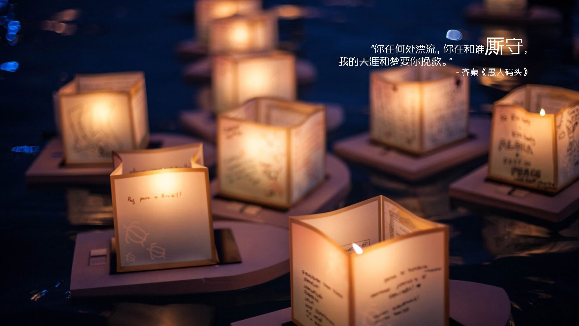 当NBA的太阳沉入深圳河，德文·布克如何在欧冠半决赛里升起