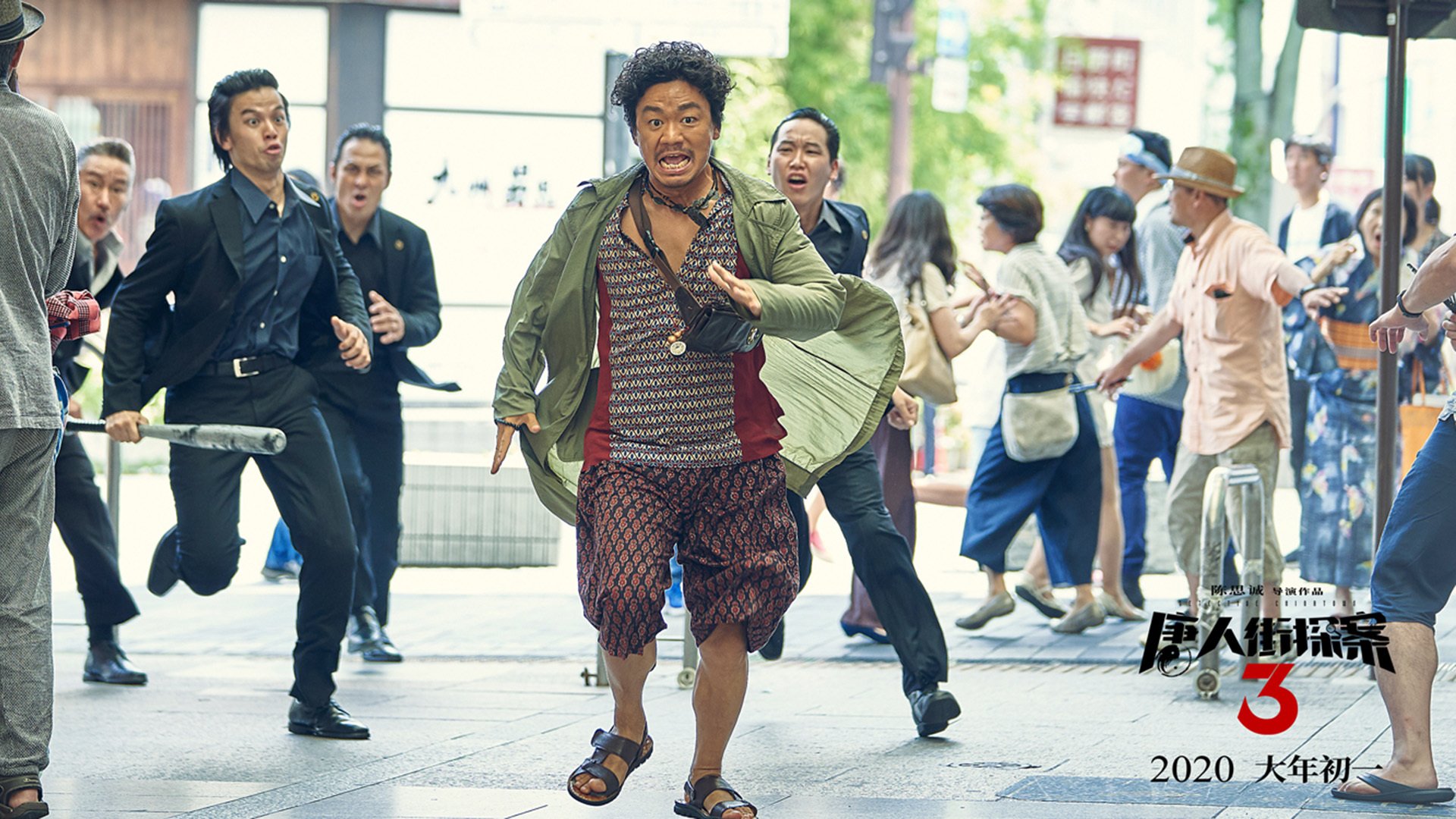 开云体育app-破晓之前，当亚洲铁骑踏碎迈阿密不眠夜