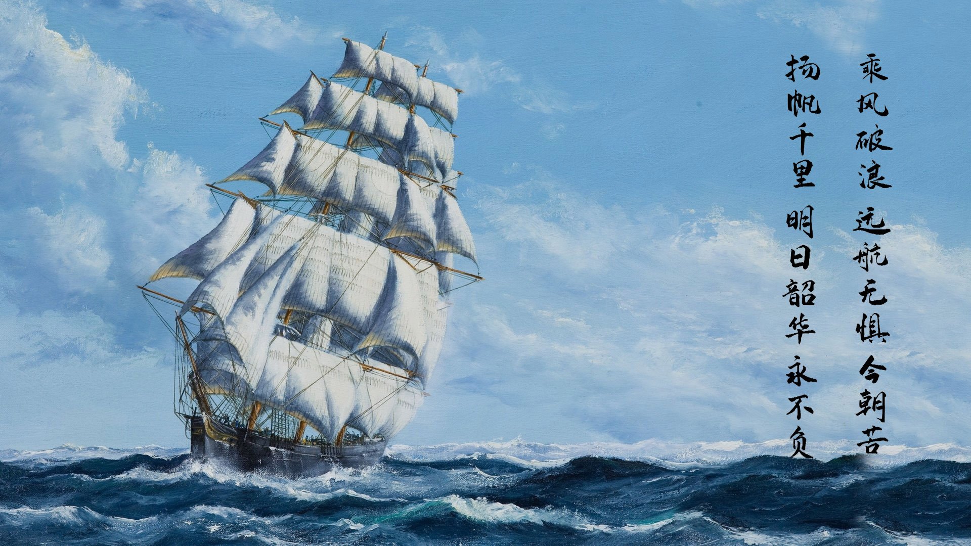 读秒时刻,福克斯致命封盖击碎活塞逆袭梦