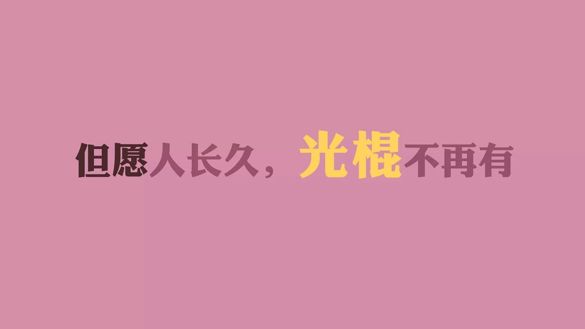唯一的神话，当苏亚雷斯为葡萄牙披上战袍，逆转澳大利亚，铸就2026年D组最动人的孤勇