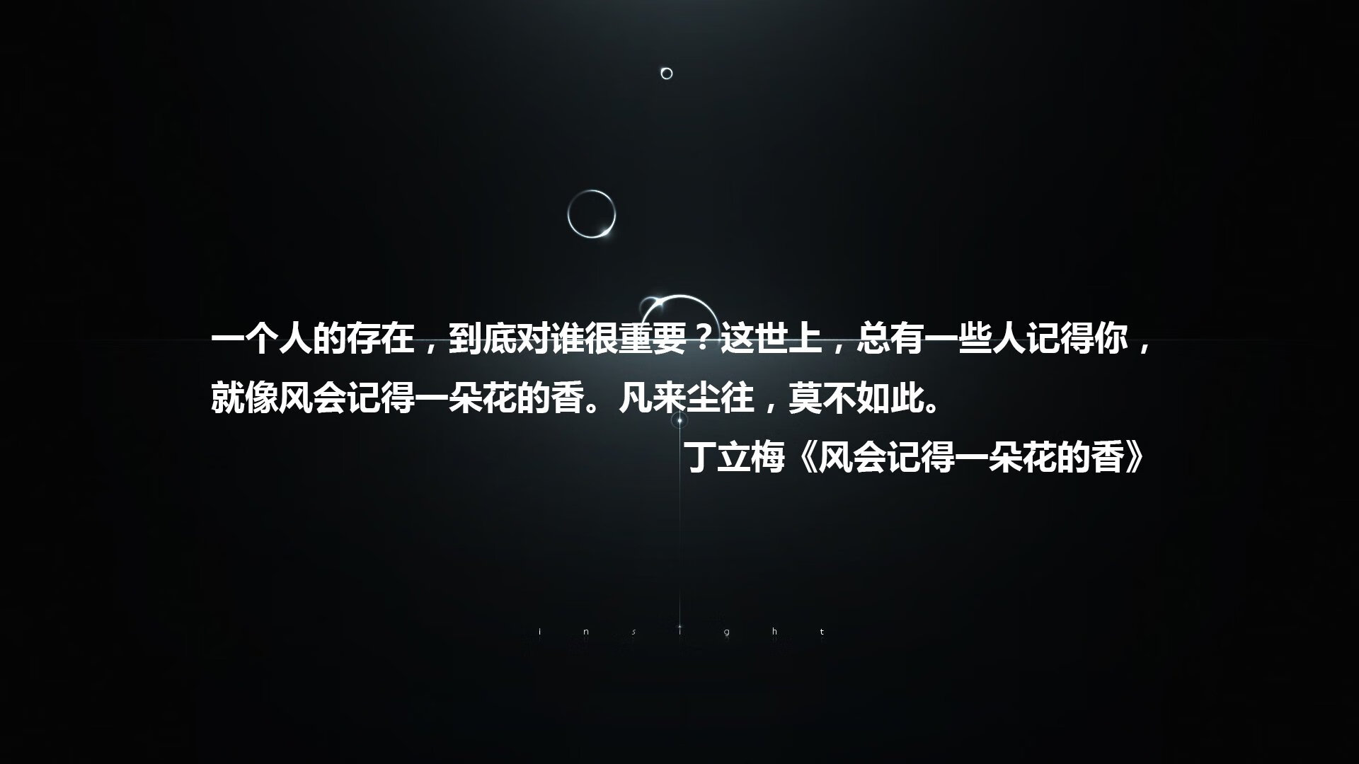 北欧冰与火，2026世界杯G组，挪威三叉戟冰封瑞典，萨卡致命一击书写北欧新王传说