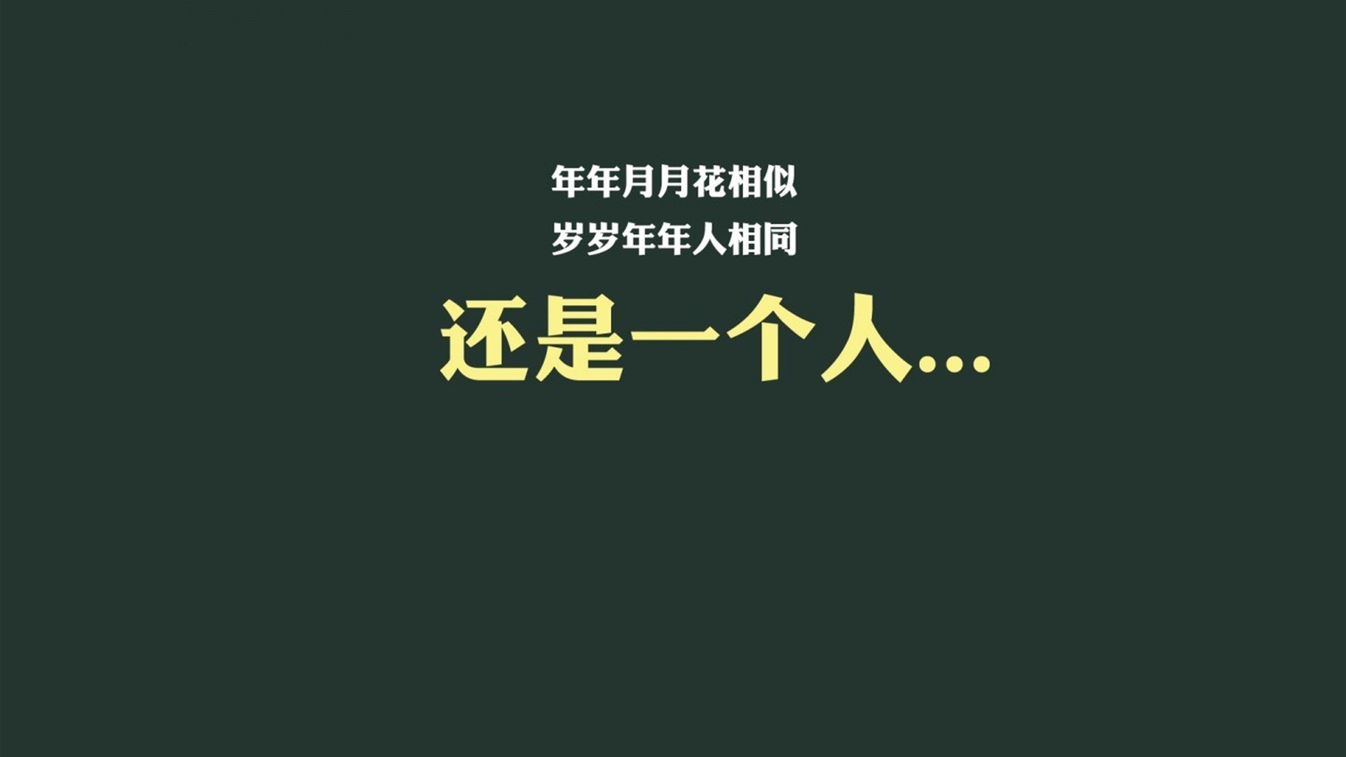 八分之一生死战，B费的天才一击，让厄瓜多尔跨越突尼斯